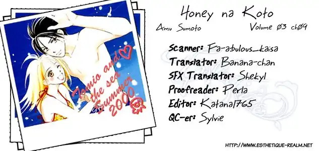 Honey na Koto Chapter 9 3